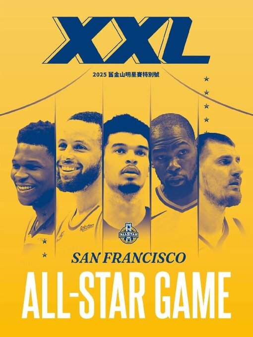 Title details for XXL Basketball by Acer Inc. - Available